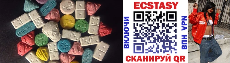Экстази TESLA Няндома