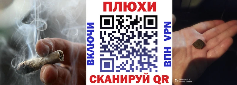 ГАШИШ ice o lator  Няндома 