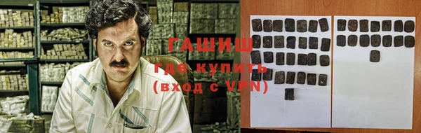ешки Белоозёрский