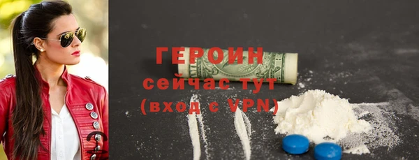 ешки Белоозёрский