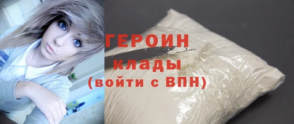 меф VHQ Богданович