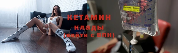 ешки Белоозёрский