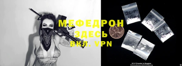 ешки Белоозёрский