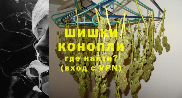 гашиш Беломорск