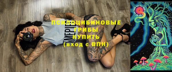 меф VHQ Богданович
