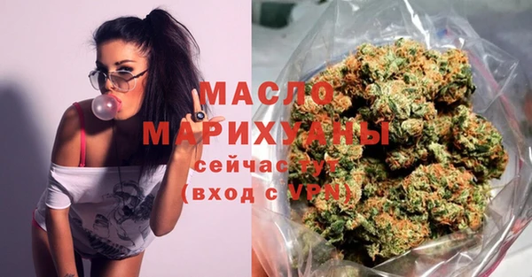 гашиш Беломорск