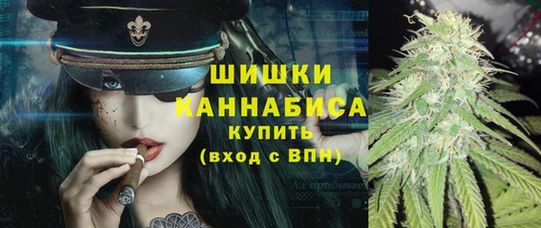 ешки Белоозёрский