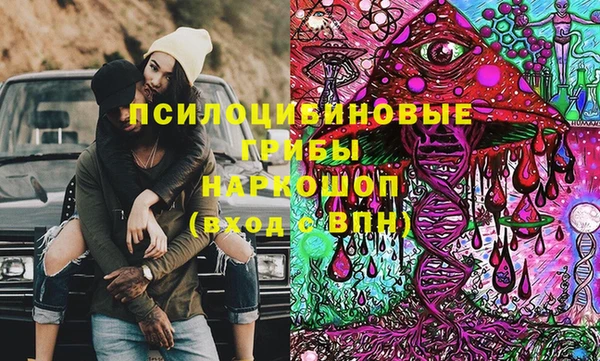 COCAINE Пестово