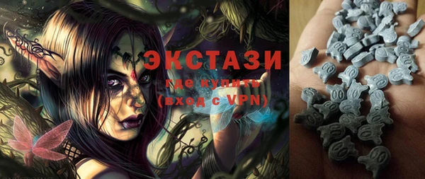 гашиш Белокуриха
