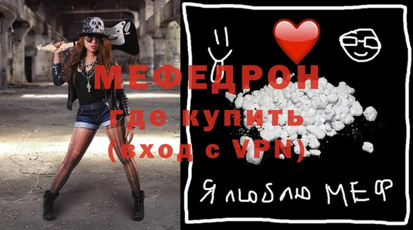 гашиш Беломорск