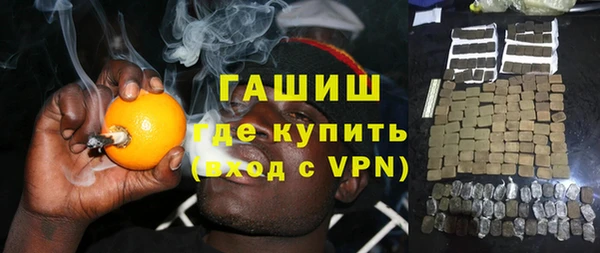меф VHQ Богданович