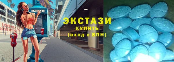 гашиш Беломорск