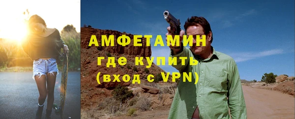 гашиш Белокуриха
