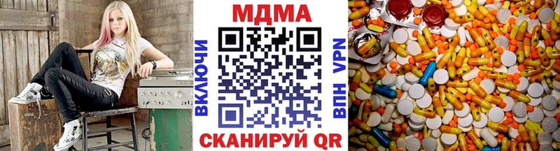 дарнет шоп  Няндома  MDMA кристаллы 