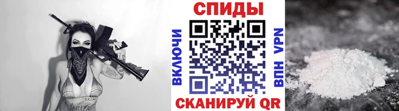 сайты даркнета наркотические препараты  гидра вход  Няндома  Метамфетамин винт 