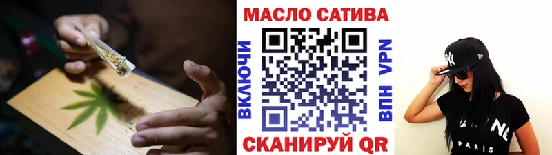Дистиллят ТГК Wax  Няндома 